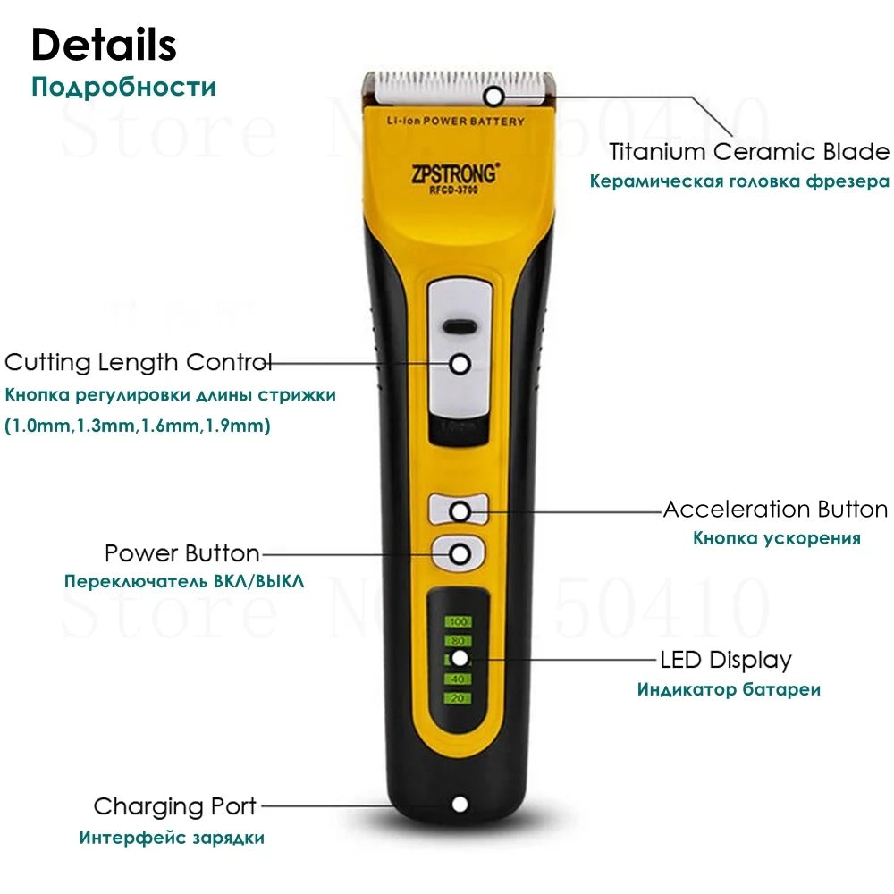 Hair Trimmer | Best Hair Clippers for Men