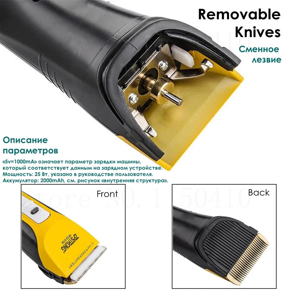 Hair Trimmer | Best Hair Clippers for Men