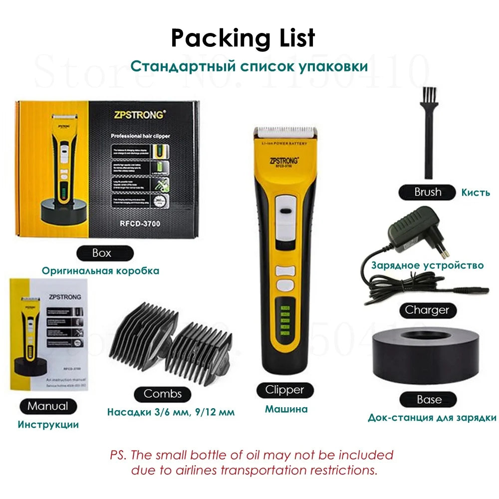 Hair Trimmer | Best Hair Clippers for Men